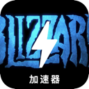 暴雪游戏国内翻墙机场