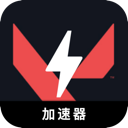 瓦罗兰特国内翻墙机场